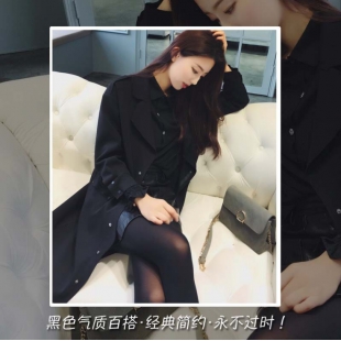 风衣女中长款秋装新款春季韩版气质时尚薄款休闲百搭过膝外套 2件