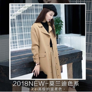 风衣女中长款秋装新款春季韩版气质时尚薄款休闲百搭过膝外套 2件